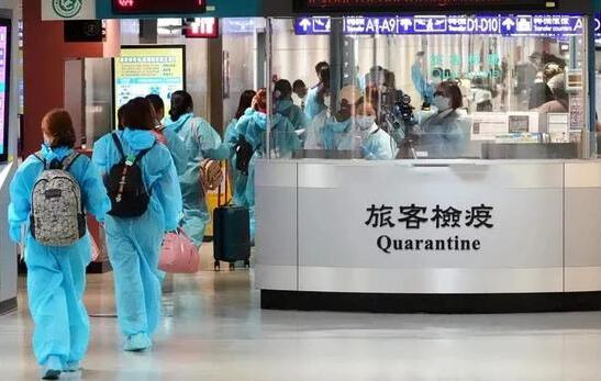 台湾防疫曝出大漏洞 谁之责？