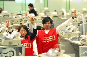 【港股】恒指大漲2%逼近二萬五 美團破頂急升逾8%