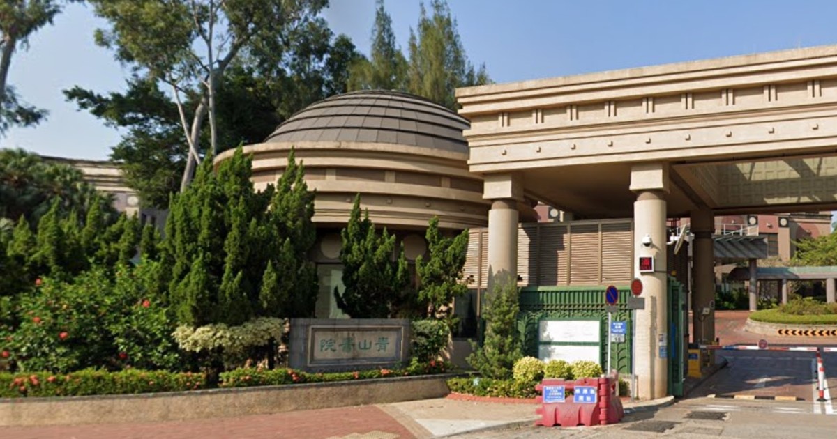 青山醫院繳費處女文員初步確診 袁國勇曾指收錢可播毒