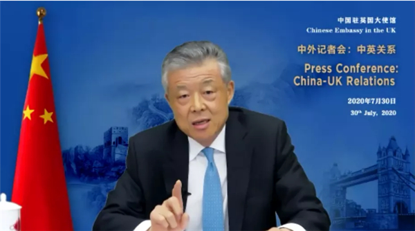 中英两国「黄金时代」结束了吗？刘晓明大使解画