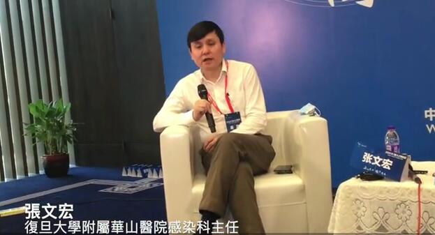 張文宏談香港疫情：關鍵要擴大檢測充分隔離