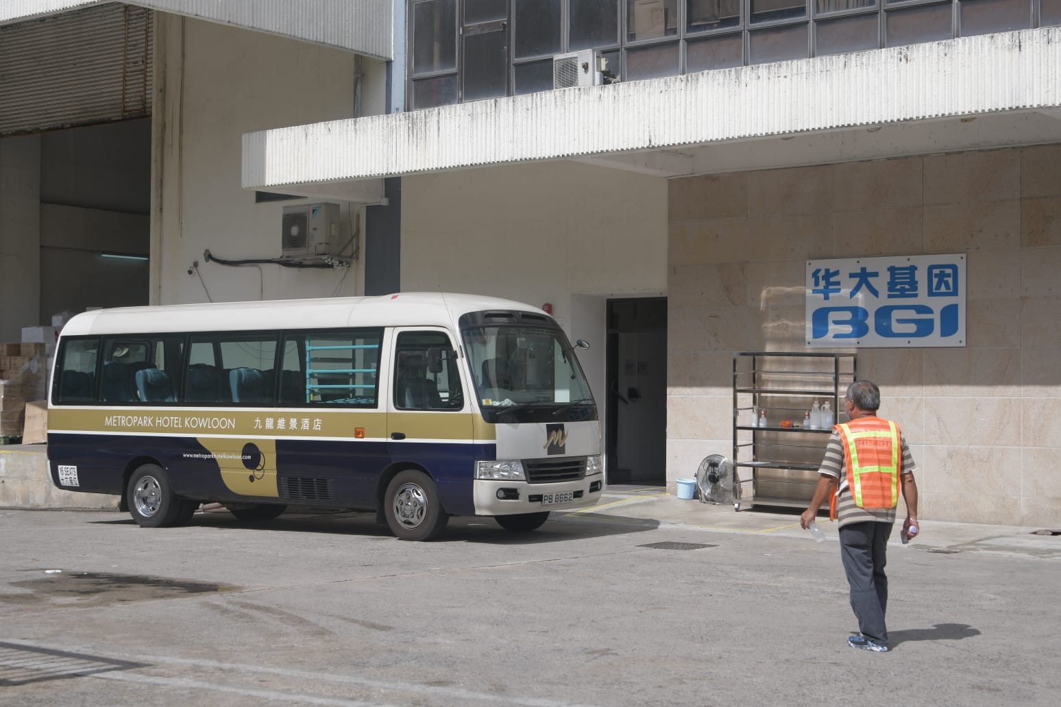 內地核酸檢測隊今早續視察「華大基因」