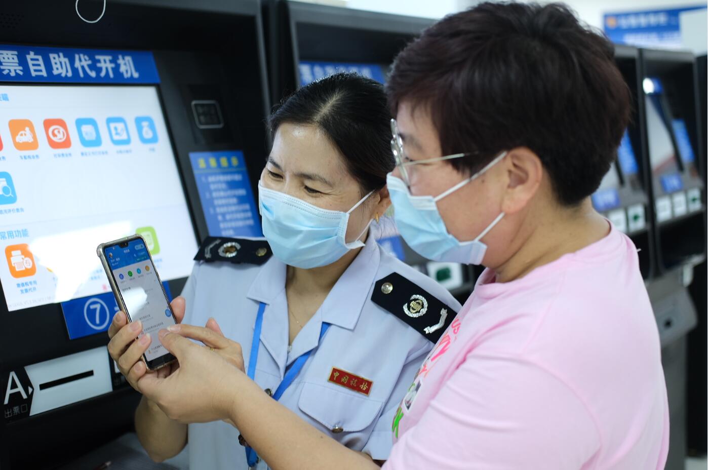 663.8億社保費減免助粵企「穩崗」「減負」