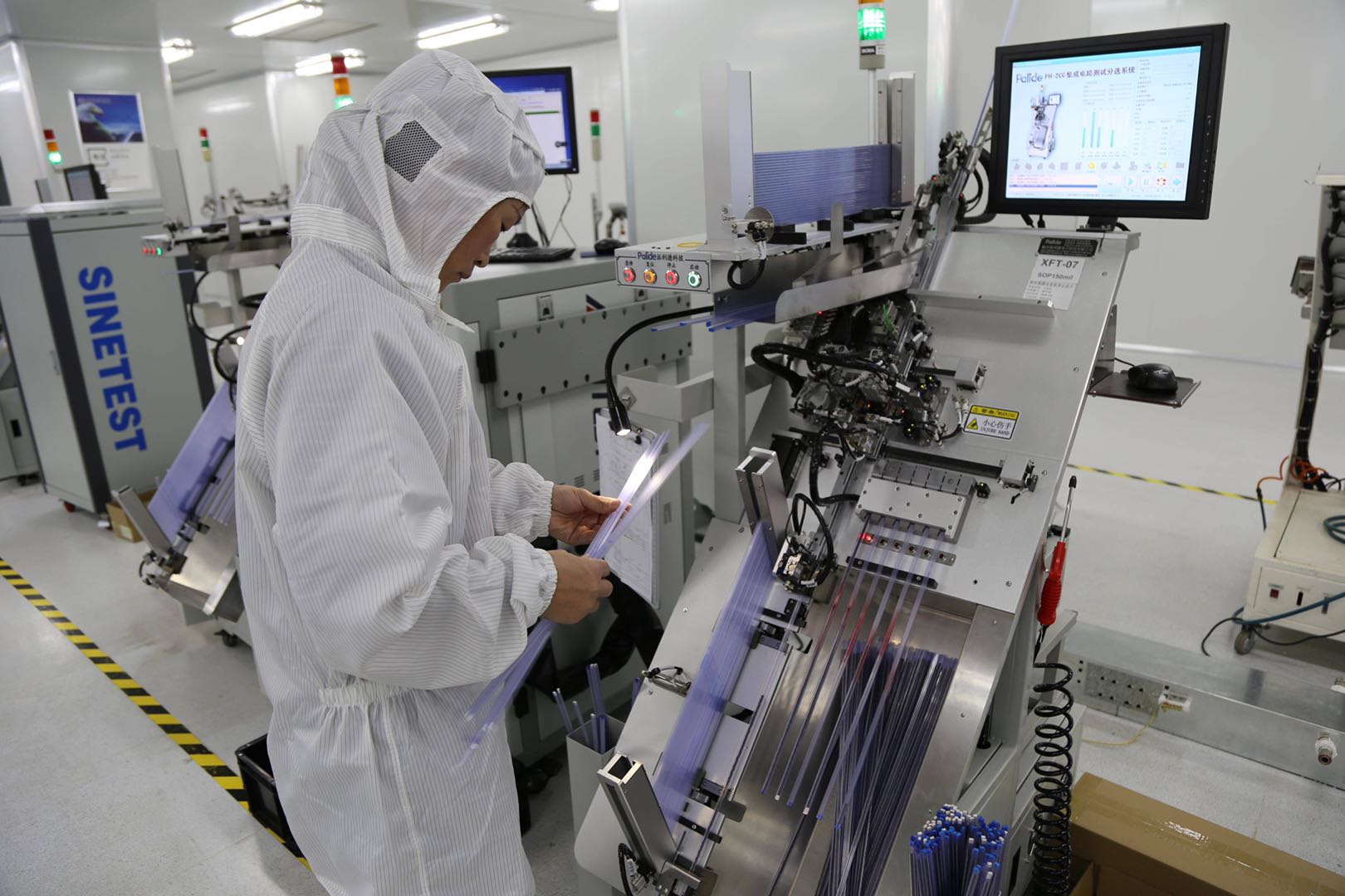 【衝刺創小康】提升產業能級 新沂縣域經濟蝶變