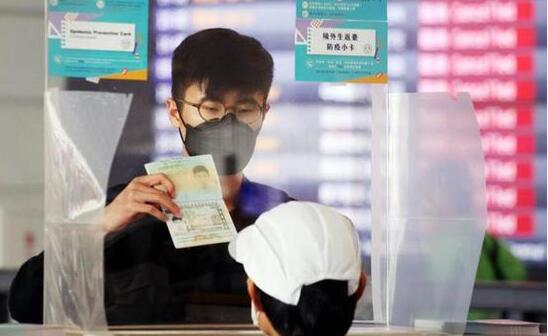 台当局解禁境外生赴台，独排除陆生 大学一片哗然