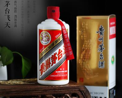 贵州市监部门行政约谈全省茅台酒经销商：明确要求不得加价等