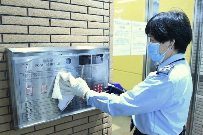 物管支援計劃已批出逾5.4億元 資助至少10萬名前線員工