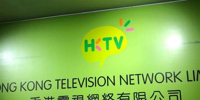 香港電視7月訂單總商品交易額按年上升1.73倍
