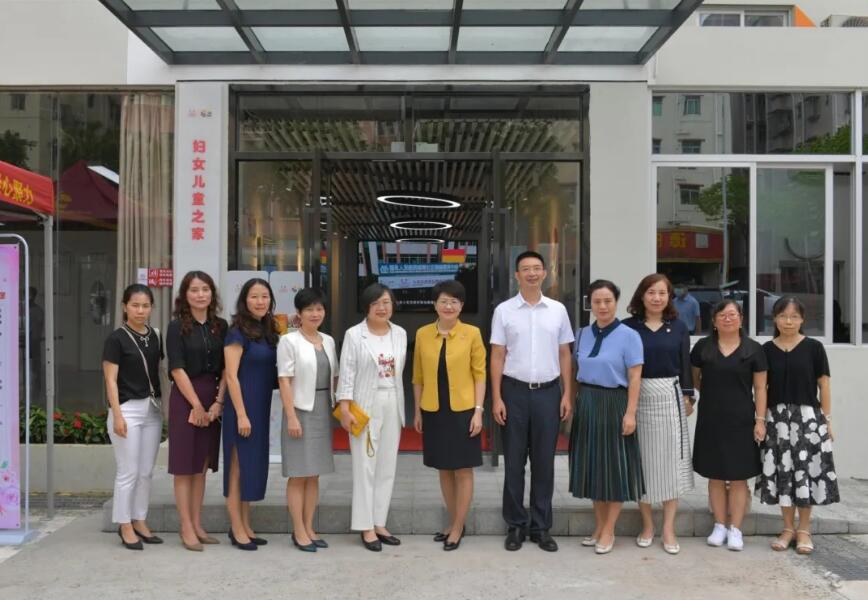 廣東省婦聯黨組書記、主席馮玲率隊到寶安「深調研」