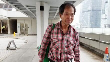 涉太子站外牆寫「沉冤待雪」 七旬漢認忘記上庭被充公保釋金