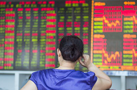【收评】A股三大股指震荡走弱沪指微涨0.26% 黄金板块表现强势