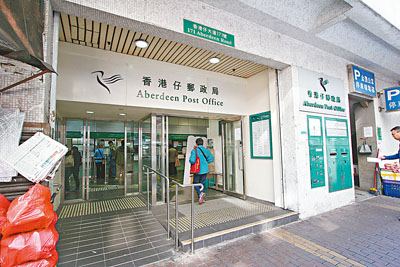 香港郵政今起恢復寄往美德等地服務