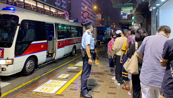 地下竹館涉違限聚令被搗