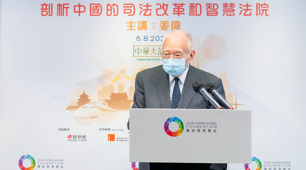 董建華指時間會證明一切 香港國安法無損港人權利