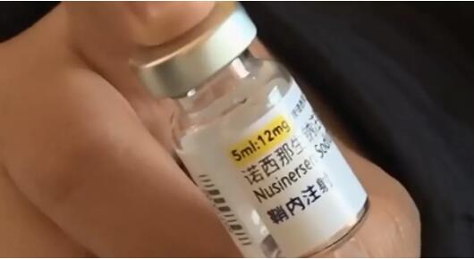 新华社调查“天价”罕见病药：为何昂贵？国内外售价是否悬殊？