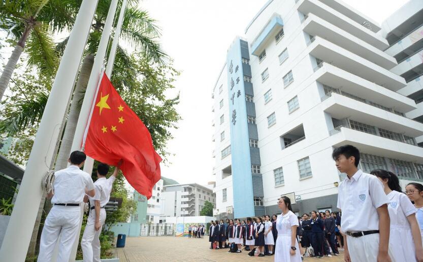 天主教香港教區去信中小學：促学生认识香港國安法
