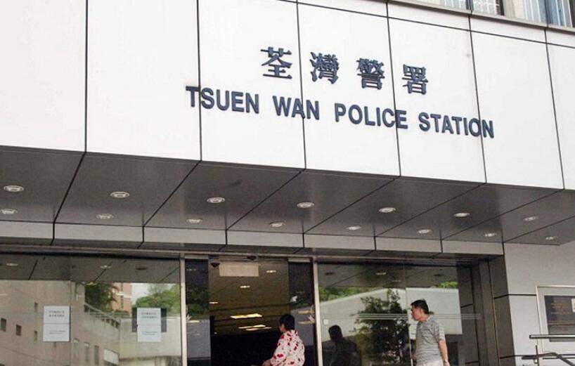 警荃灣掃毒檢1.3萬元毒品 拘4男女