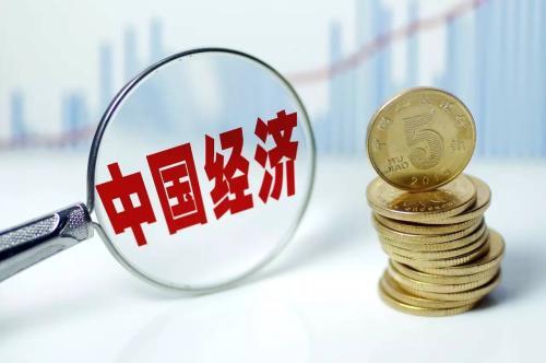 【投资周记】中國經濟戰略由外轉內調整