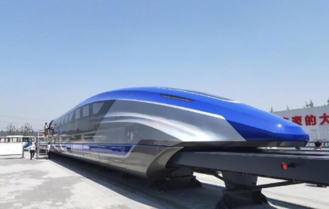 中国研製600公里时速磁悬浮 北京到上海仅需3.5小时