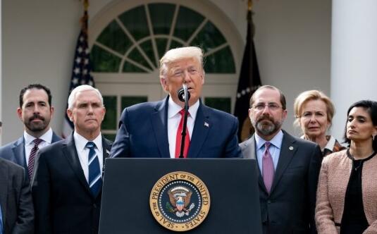 外媒：特朗普团队提议颁新规狙击中概股 