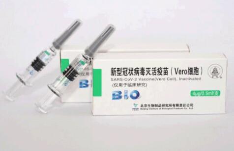 重磅！全球首个！疫苗可投入大规模生产了