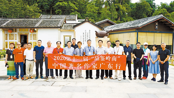 探古城底蘊 尋「茶文化」密碼 徐貴祥：把潮州建成「潮」「州」