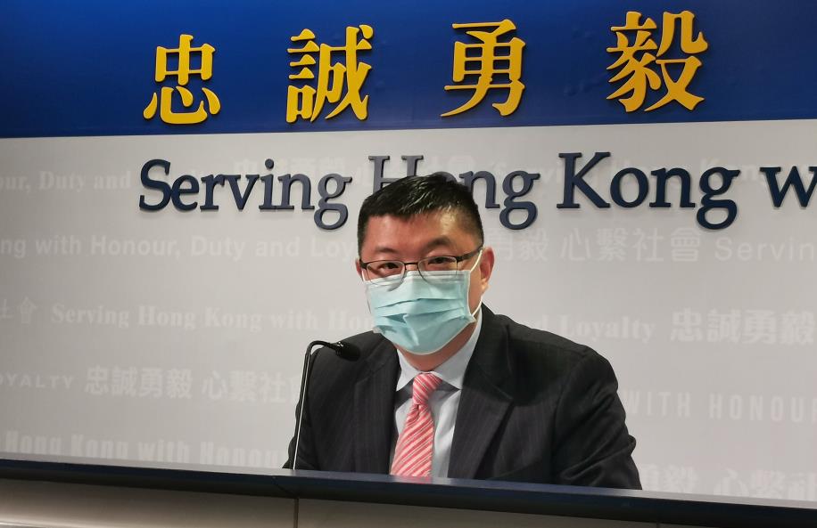 疫情下網上販賣大麻激增  警方拘41名男女5人未成年