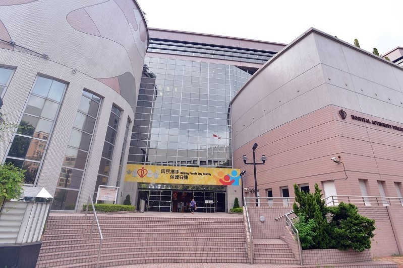 市民今起可用手機APP預約九龍區門診服務