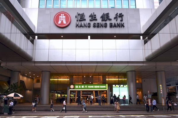 恒生：因應疫情或會調整貸款組合及測試