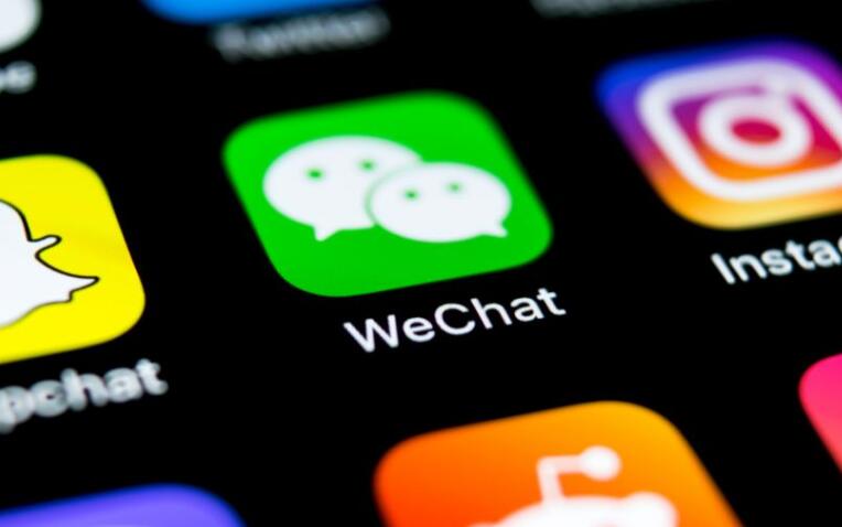 澳大利亚政府官员：不考虑禁用微信