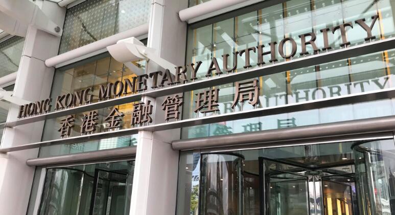 金管局：香港外匯儲備至7月底為4500億美元