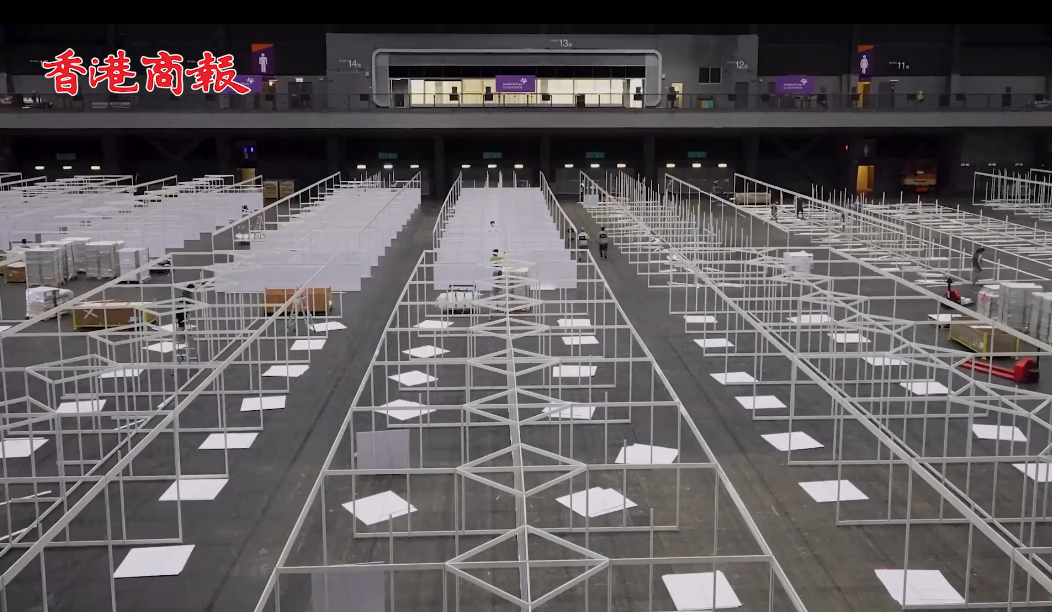 有片丨分秒必争 亚博馆社区治疗设施建设过程曝光