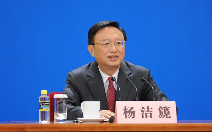 杨洁篪：绝不能任由美一小撮政客 把中美关系推到危险境地
