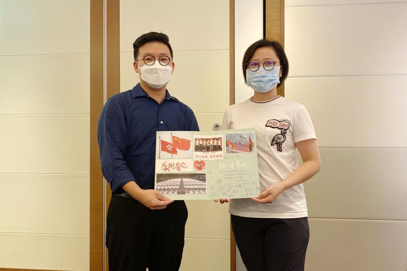 暖心！市民向援港抗疫先遣隊致送心意卡