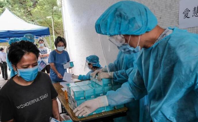 香港商界感谢中央支援香港市民检测 利于香港经济恢复正常化