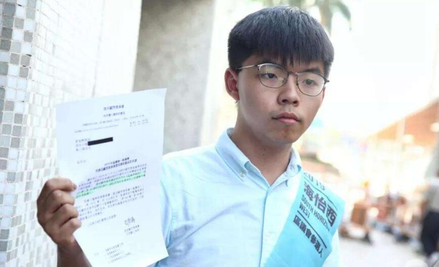 黃之鋒參選區‬會被DQ妄圖申覆核 官擇日頒判詞