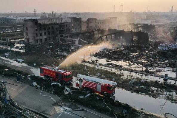 江苏响水爆炸案15名公职人员被起诉，53人涉8罪