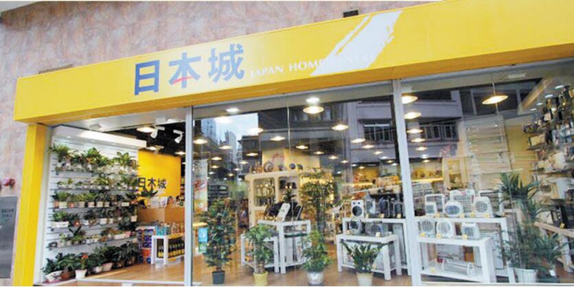 收緊限聚堂食帶旺食品需求 疫情受惠股逐隻捉