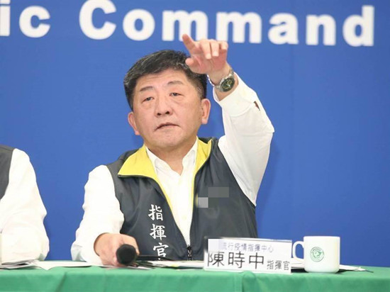 台媒：失聪的民进党听不见“普筛”
