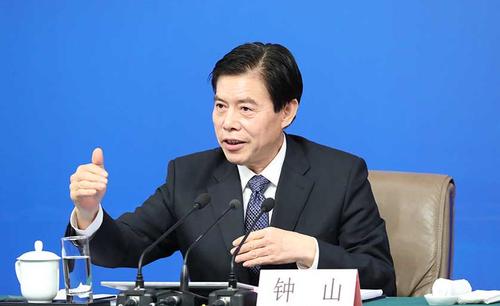 商务部部长鍾山：聪明的外商不会放弃中国市场
