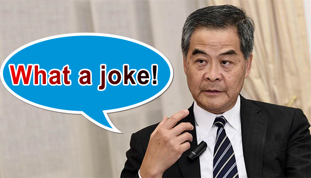 梁振英讽美：這是公民党提供給美國政府的資料嗎？