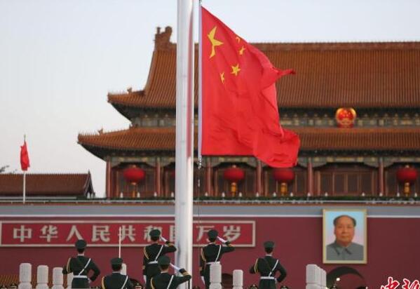 中国拟修改完善国旗法等：禁止倒挂国旗行为