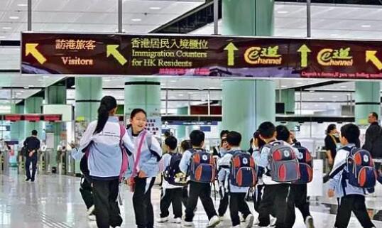正常通關復課無期  25000名深港跨境學生徬徨