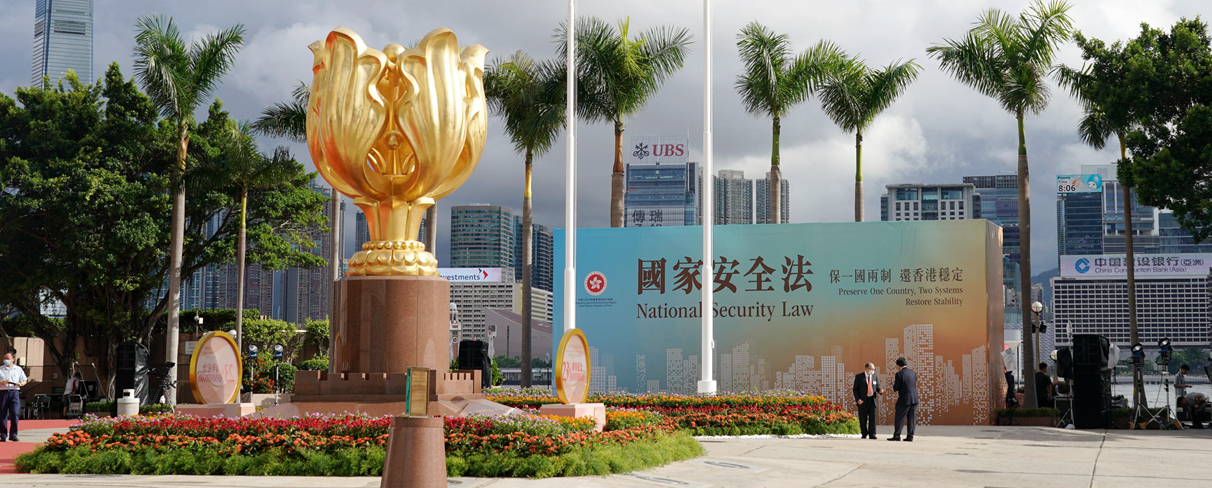 港府斥美「制裁」卑劣無恥 維護國安無懼任何威嚇