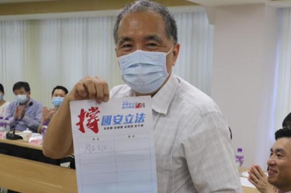 周安达源批美恶劣行径：㒺顾市民生命安全 将有关问题政治化