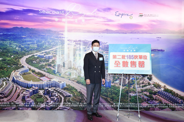 帝御．金灣次輪185伙全數沽清