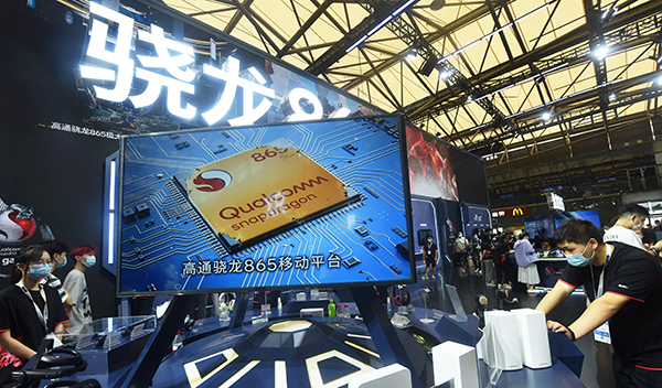 為搶華為80億美元訂單 高通游說美政府放寬禁令