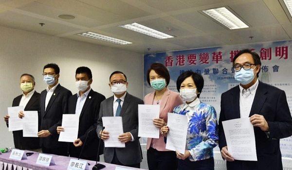 港府歡迎建設力量聯合聲明