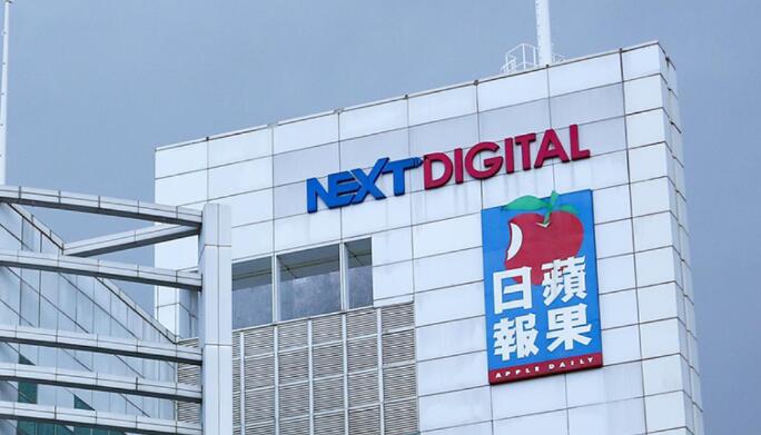 壹传媒股价创上市新低见0.075元