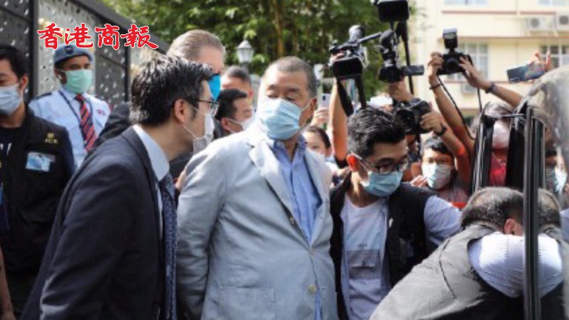 有片丨反对派头目黎智英及多名壹传媒高层被捕